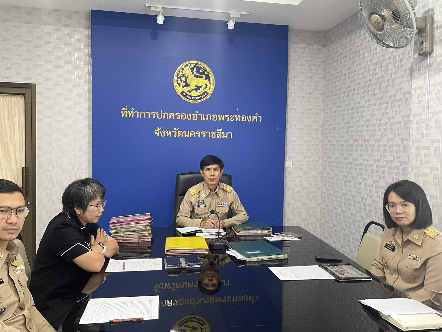 📣 อำเภอพระทองคำเข้าร่วมการประชุมศูนย์ปฏิบัติการจังหวัดนครราชสีมา