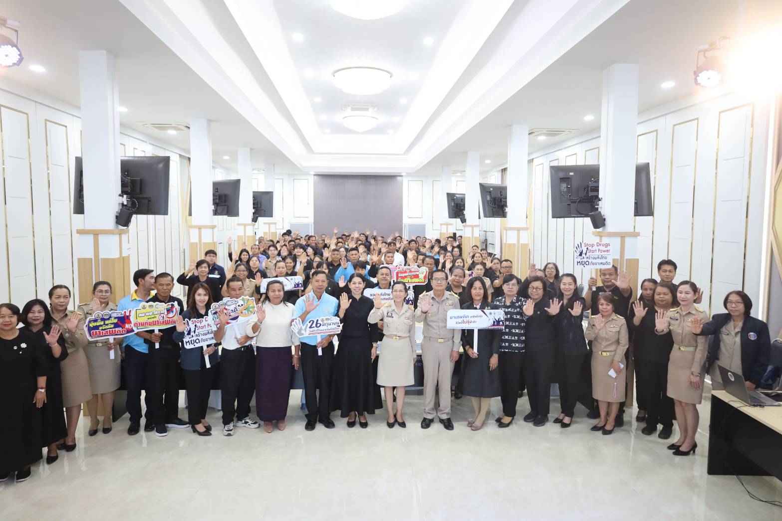 💠พช. พระทองคำ ร่วมขับเคลื่อน “128 กองทุนแม่ของแผ่นดิน” ปี 69 กาง Roadmap 4 ขั้นตอน ยกระดับชุมชนเข้มแข็งปลอดยาเสพติดอย่างยั่งยืน💠